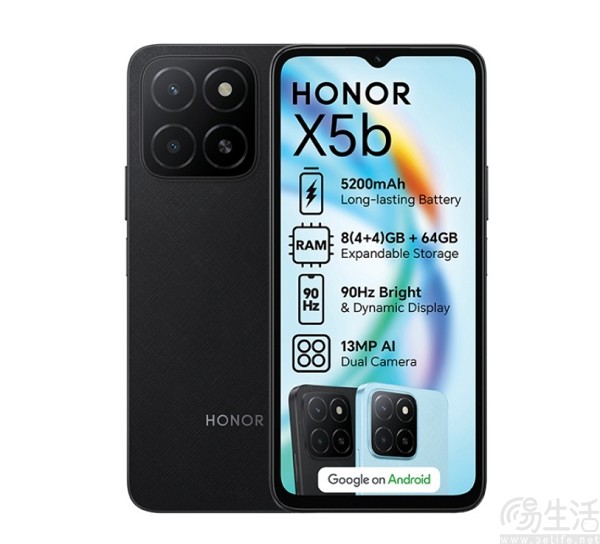 荣耀海外推出X5b系列新机，搭载Helio G36主控